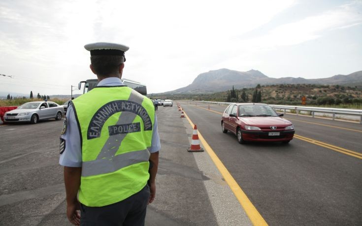 Έκτακτα μέτρα της Τροχαίας για το τριήμερο της Καθαράς Δευτέρας