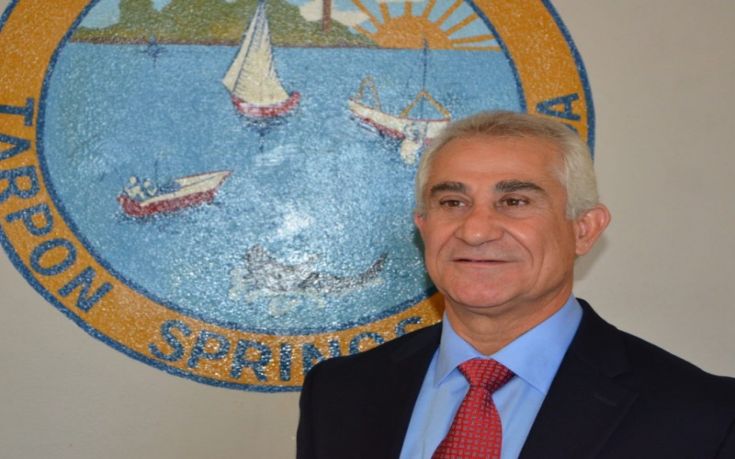Η πόλη Τάρπον Σπρινγκς στη Φλόριντα έχει δήμαρχο από την Κάλυμνο
