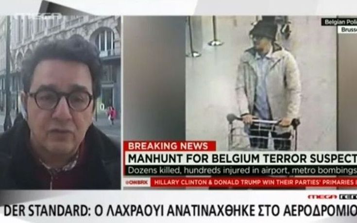 Νέο βίντεο ντοκουμέντο από την έκρηξη στο αεροδρόμιο των Βρυξελλών