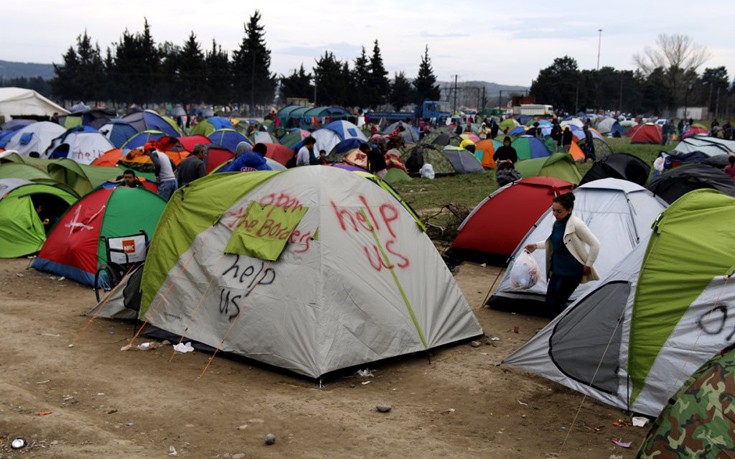 Διαμαρτυρία προσφύγων στην Ειδομένη για τα «κλειστά σύνορα»