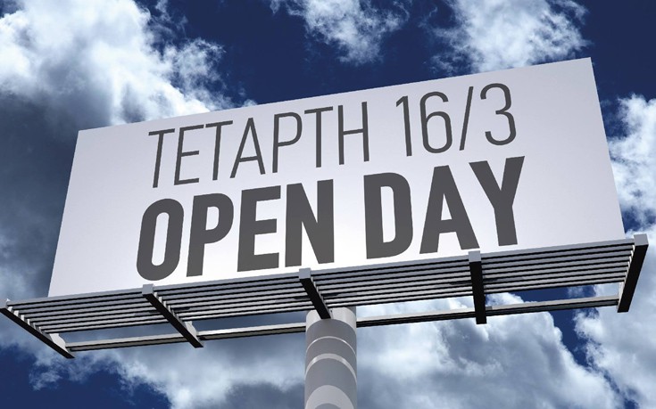 H Mega Airlines διοργανώνει OPEN DAY στις 16 Μαρτίου