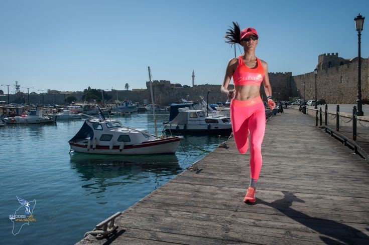 RaniaRembouli2 RaniaRembouli2