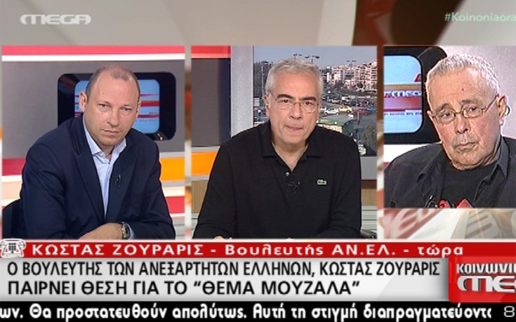 Ζουράρις: Τρίχες το θέμα με τον Μουζάλα