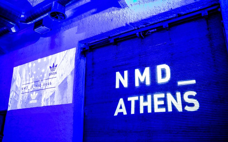 Οι «urban explorers» της πόλης συναντήθηκαν στο πιο experiential event των adidas Originals
