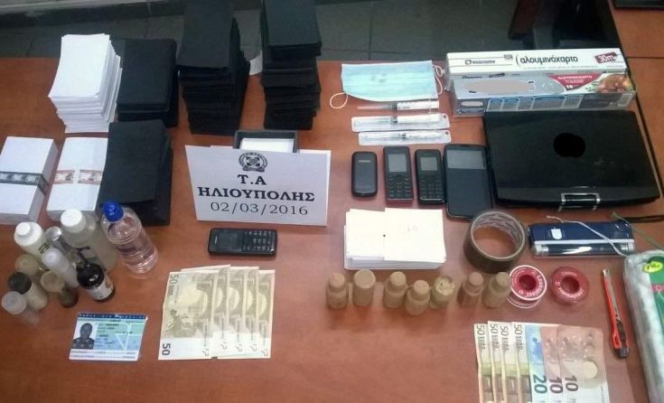 Στα χέρια της ΕΛ.ΑΣ. για «νιγηριανή απάτη»