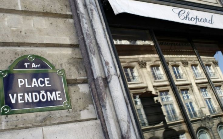 CHOPARD ΠΑΡΙΣΙ ΓΑΛΛΙΑ CHOPARD ΠΑΡΙΣΙ ΓΑΛΛΙΑ