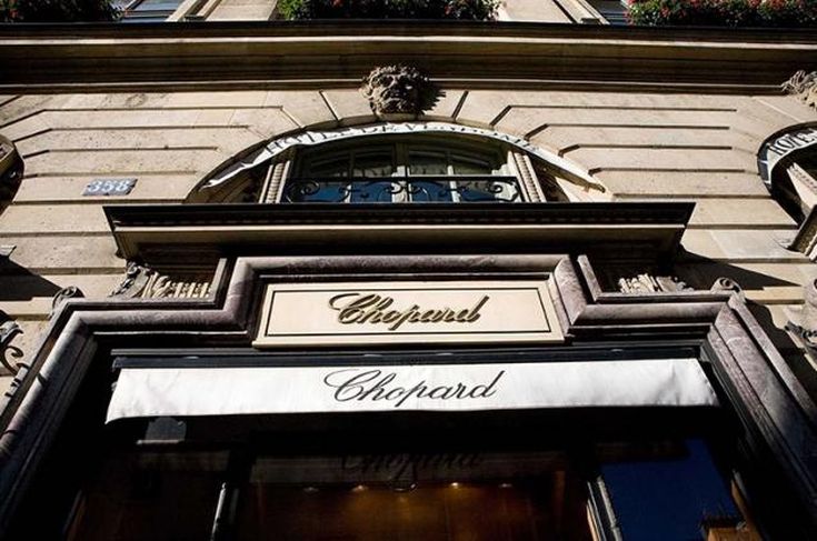 CHOPARD ΠΑΡΙΣΙ ΓΑΛΛΙΑ CHOPARD ΠΑΡΙΣΙ ΓΑΛΛΙΑ