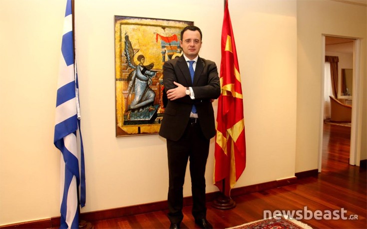 ΝΤΑΡΚΟ ΝΤΑΡΚΟ