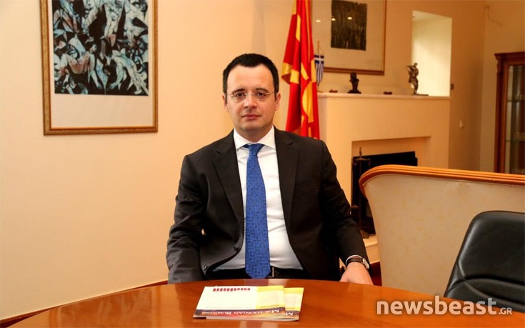 ΝΤΑΡΚΟ ΝΤΑΡΚΟ