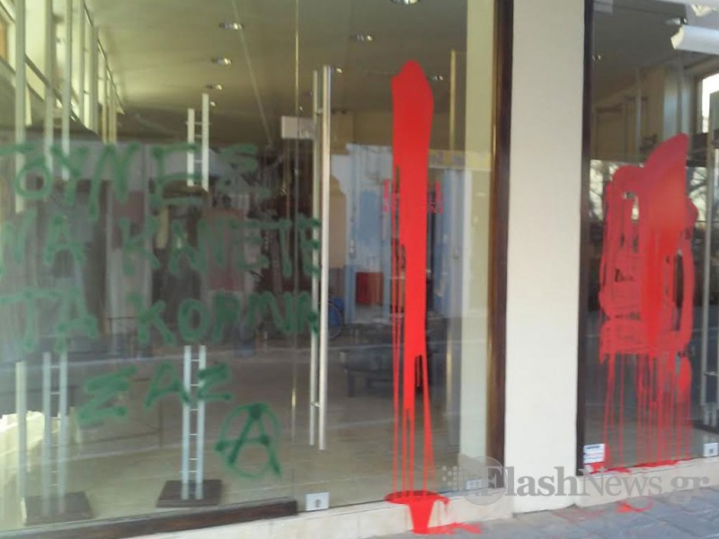Βανδαλισμοί και φθορές σε καταστήματα στα Χανιά