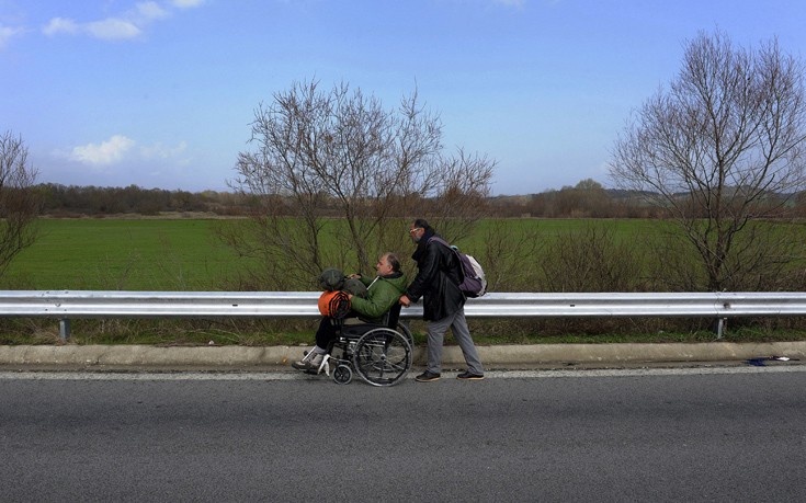 ΕΙΔΟΕΜΕΝΗ ΠΡΟΣΦΥΓΕΣ ΕΙΔΟΕΜΕΝΗ ΠΡΟΣΦΥΓΕΣ