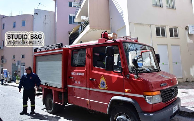 ekriaimash2 ekriaimash2