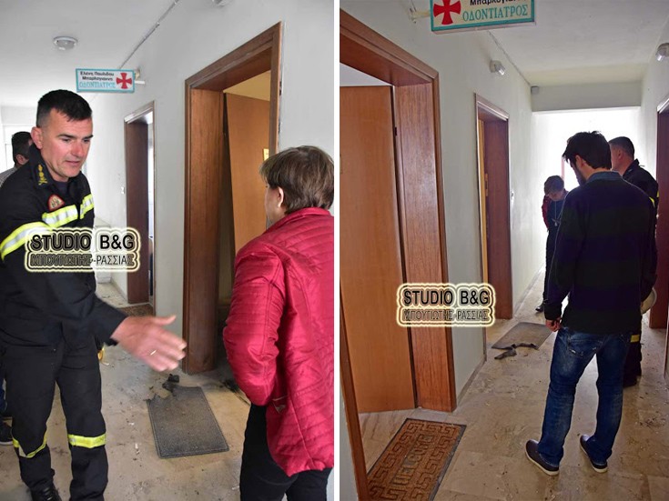 ekriaimash7 ekriaimash7