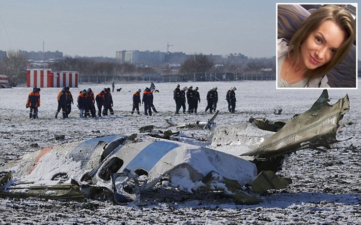 Η τελευταία selfie στη μοιραία πτήση της FlyDubai