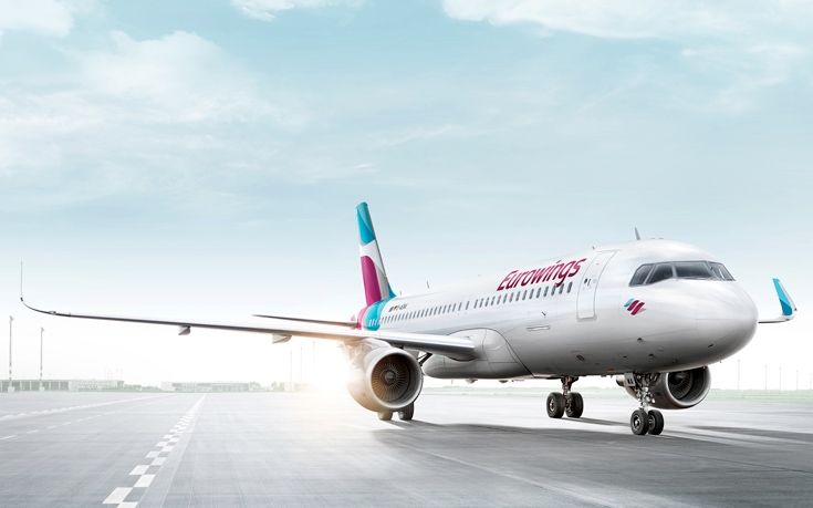 Πτήσεις low cost στη Γερμανία με τη Eurowings