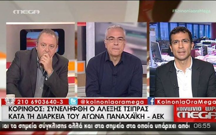 Αστείοι, λάθος και παράξενοι τίτλοι σε εκπομπές και δελτία