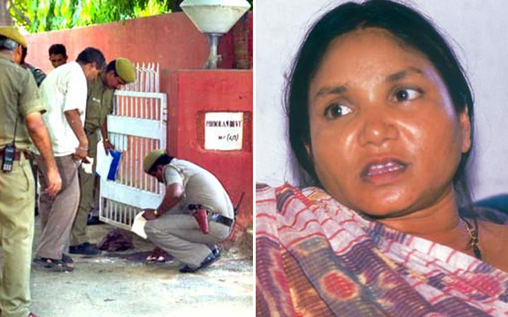 ffooullalnndeedvvi16 ffooullalnndeedvvi16