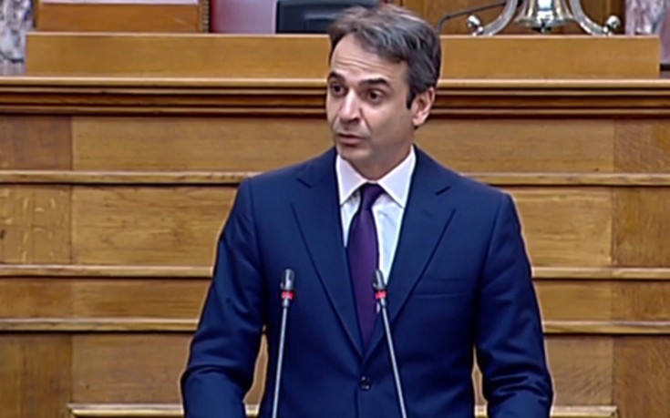 Μητσοτάκης: Τα ορφανά του Τσοχατζόπουλου δεν μπορούν να κουνάνε το δάχτυλο στην παράταξη του Κωνσταντίνου Καραμανλή