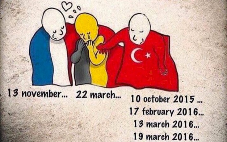 Οι Τούρκοι «πείραξαν» το σκίτσο των Βρυξελλών