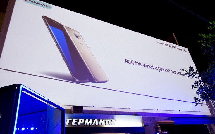Αξέχαστη εμπειρία για τους λάτρεις των Samsung Galaxy S7 edge και S7