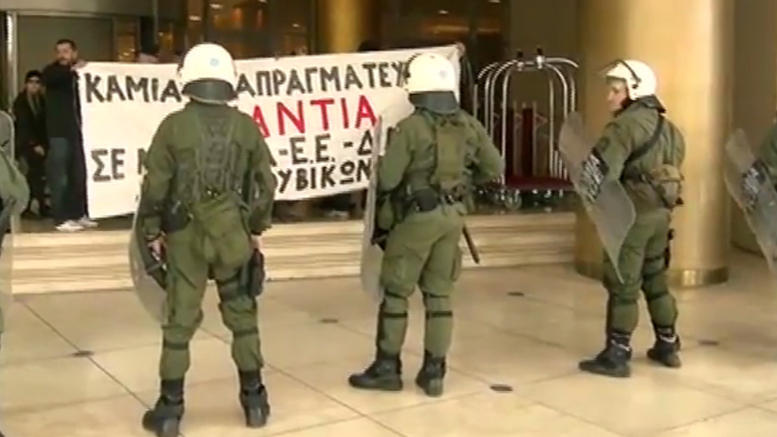 Επιχείρηση εισβολής από τον Ρουβίκωνα στο Χίλτον