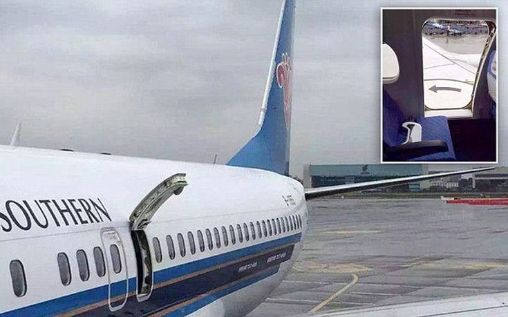 Επιβάτης αεροπλάνου άνοιξε την πόρτα κινδύνου επειδή ήθελε «καθαρό αέρα»