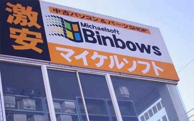 imitations8 imitations8