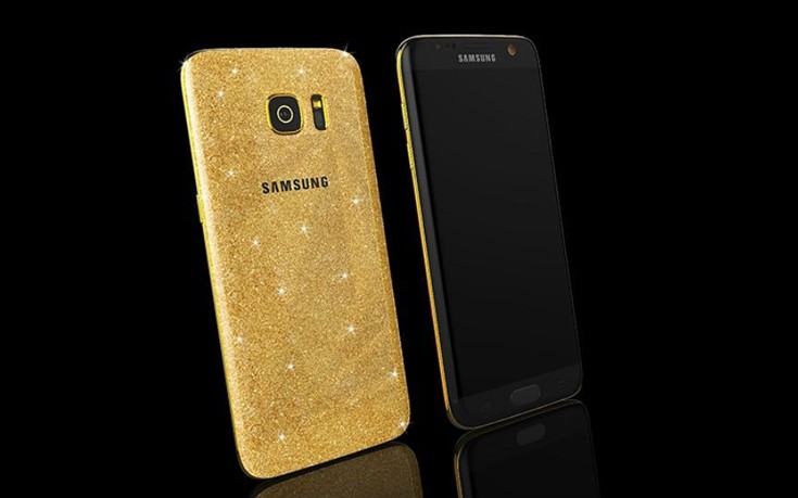 Το Galaxy S7 «ντύνεται» με χρυσάφι