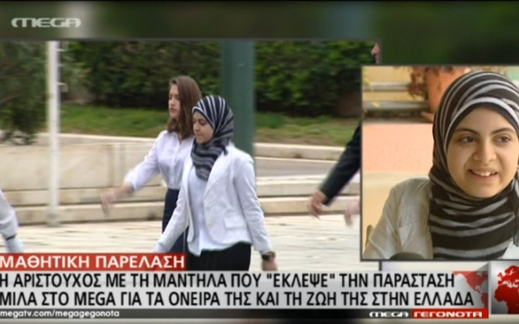 «Καμία θρησκεία δε λέει να σκοτώνουμε&#8230;»