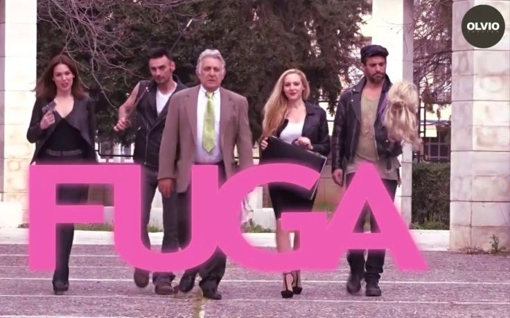 «La Fuga» του Jordi Galceran στο θέατρο Όλβιο