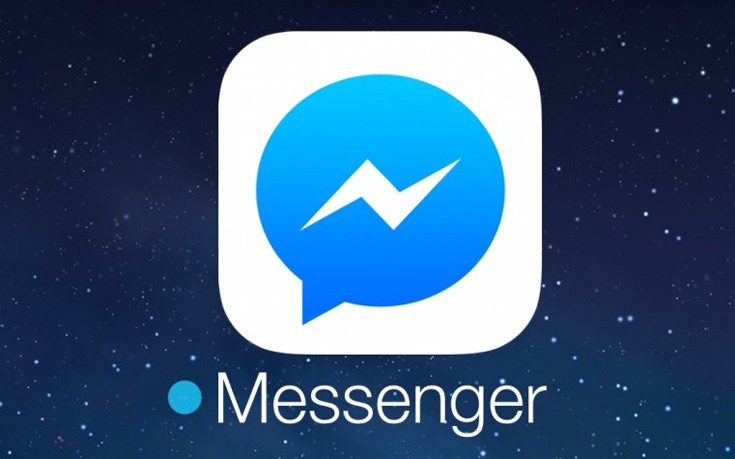 Πώς θα είναι το Facebook Messenger στα Windows 10