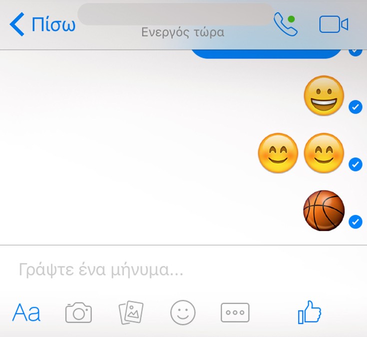 messenger4 messenger4