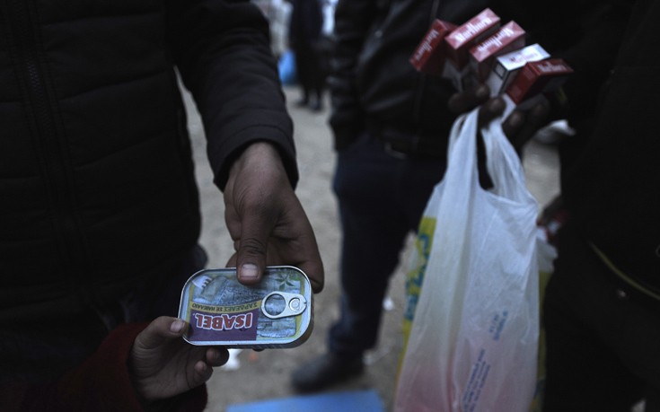 ΜΙΚΡΟΠΩΛΗΤΕΣ ΕΙΔΟΜΕΝΗ