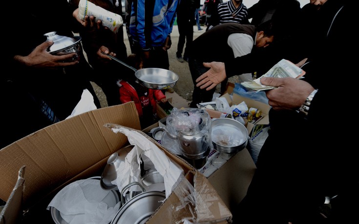 ΜΙΚΡΟΠΩΛΗΤΕΣ ΕΙΔΟΜΕΝΗ