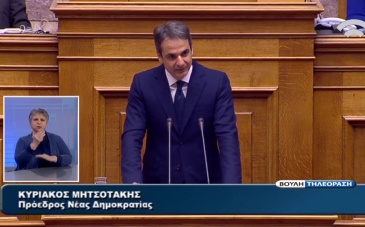 Μητσοτάκης: Είστε κ. Τσίπρα το αγαπημένο παιδί του νεοαυριανισμού