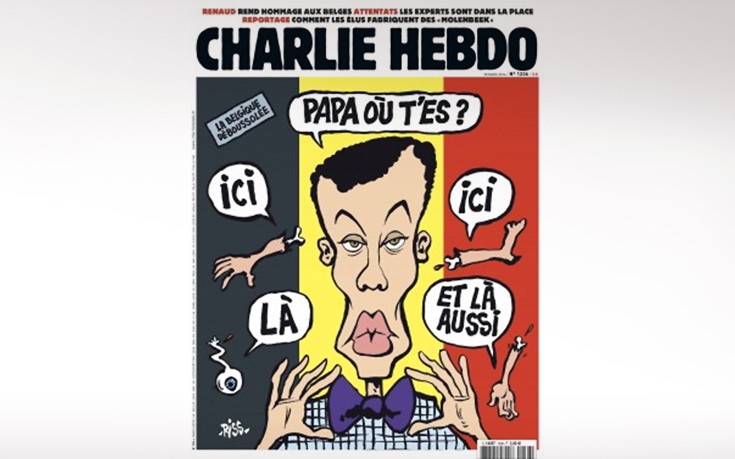 Η ιστορία που «στοιχειώνει» το σκίτσο του Charlie Hebdo