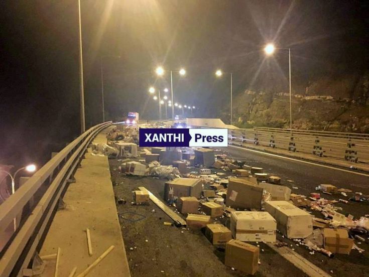 ntalika-egnatia-4 ntalika-egnatia-4