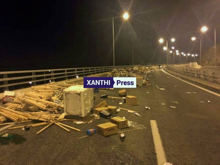 ntalika-egnatia ntalika-egnatia