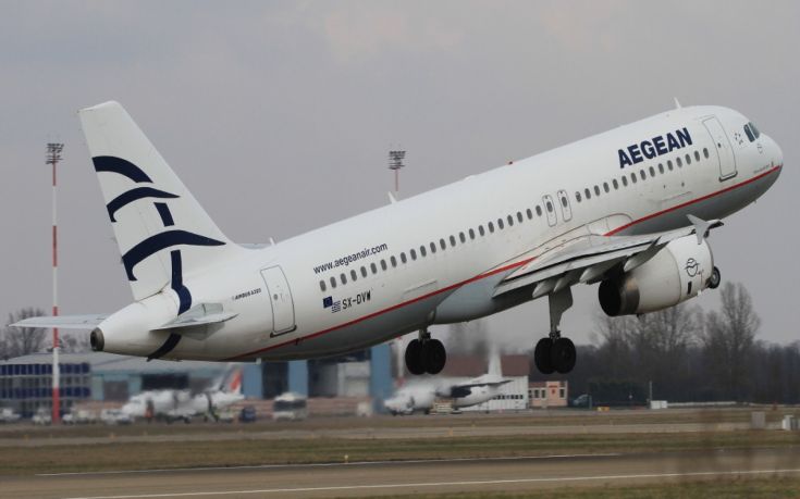 Aegean: Νέα δυνατότητα παροχής voucher, χωρίς να έχει γίνει ακύρωση της πτήσης από τους επιβάτες