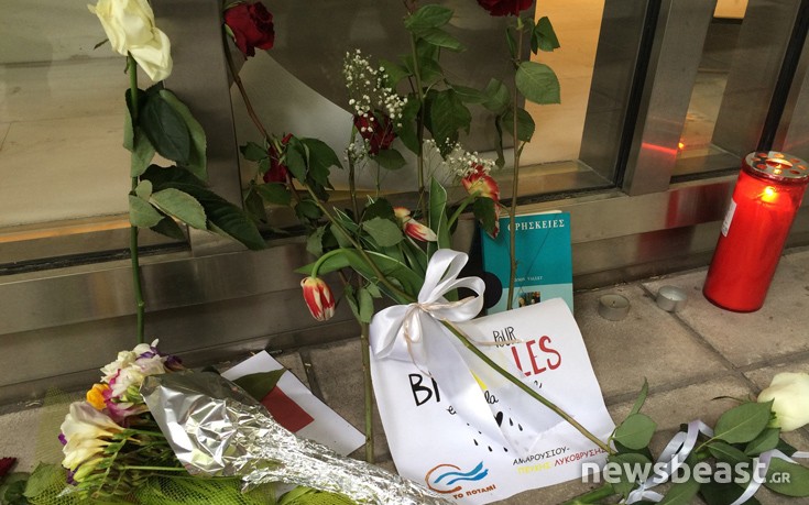 Ένα λουλούδι και ένα μήνυμα άφησε ο Μουζάλας στη βελγική πρεσβεία