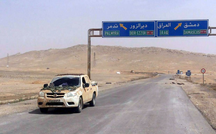 ΠΑΛΜΥΡΑ ΣΥΡΙΑ 1 ΠΑΛΜΥΡΑ ΣΥΡΙΑ 1