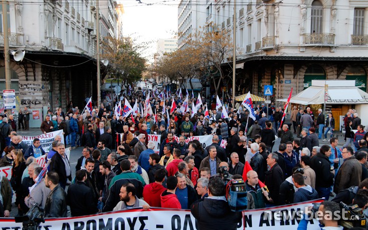 Σε εξέλιξη το συλλαλητήριο του ΠΑΜΕ ενάντια σε ασφαλιστικό και φορολογικό