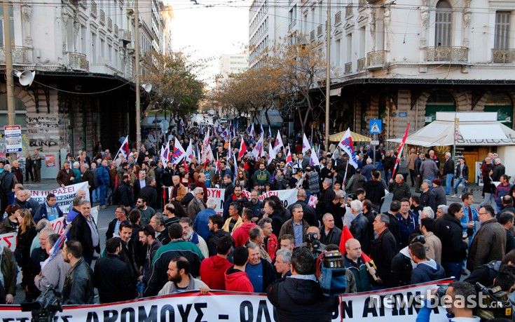 Σε εξέλιξη το συλλαλητήριο του ΠΑΜΕ ενάντια σε ασφαλιστικό και φορολογικό