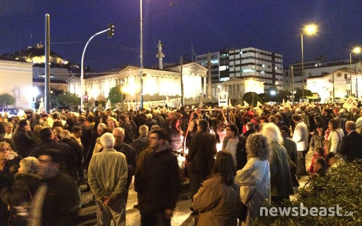 Συγκέντρωση του ΠΑΜΕ στα Προπύλαια για την Ημέρα της Γυναίκας