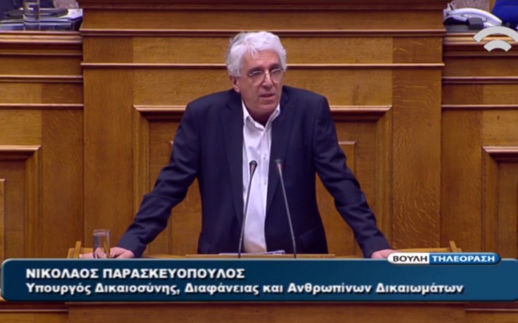 Παρασκευόπουλος: Ουδέποτε πήρα τηλέφωνο οποιοδήποτε εισαγγελέα