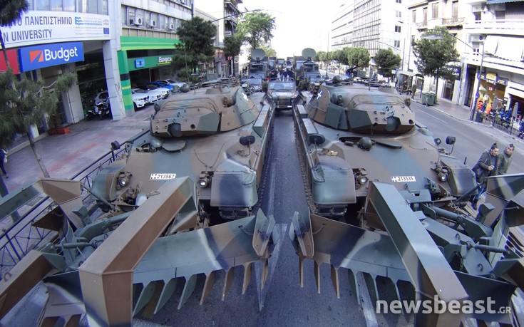 parelsah_armata15 parelsah_armata15