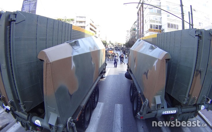 parelsah_armata16 parelsah_armata16