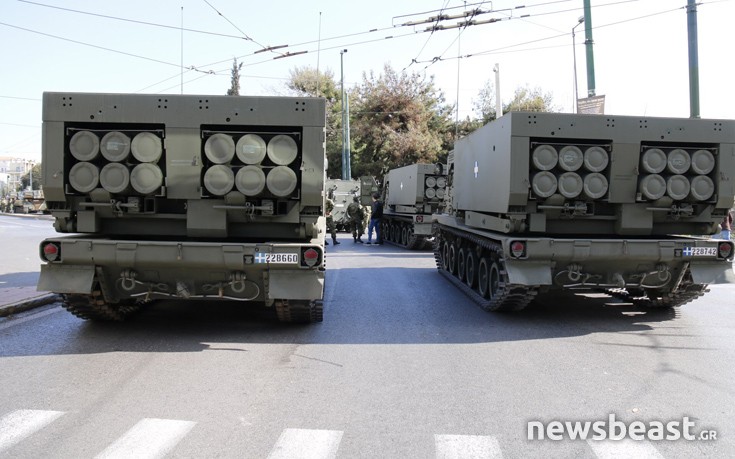 parelsah_armata19 parelsah_armata19