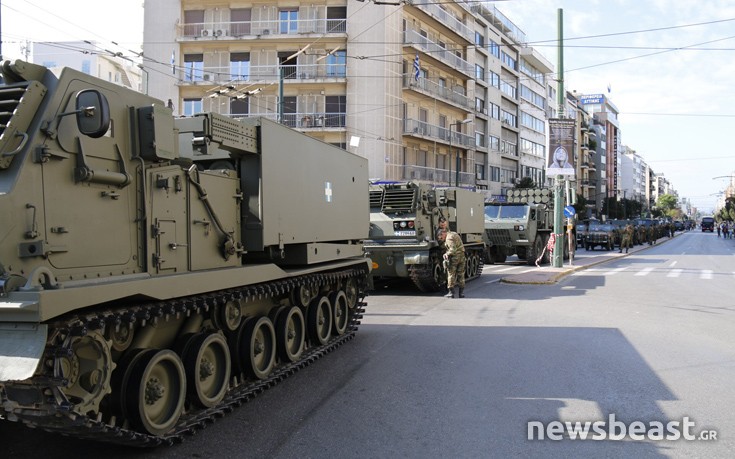 parelsah_armata20 parelsah_armata20