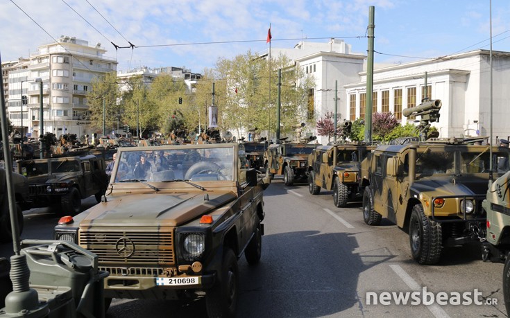 parelsah_armata24 parelsah_armata24